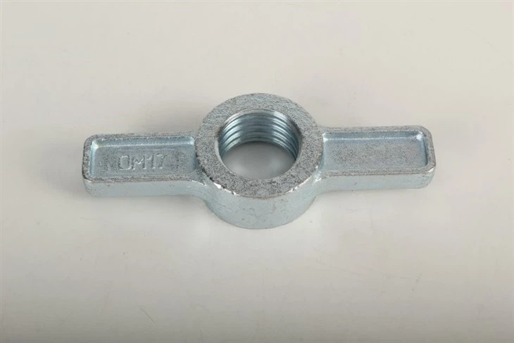 Заливна гайка